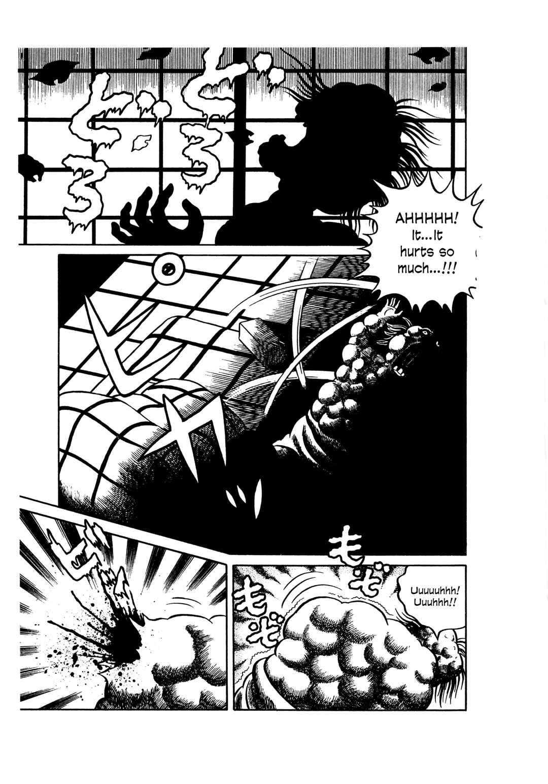 Chapter 2 - Page 19