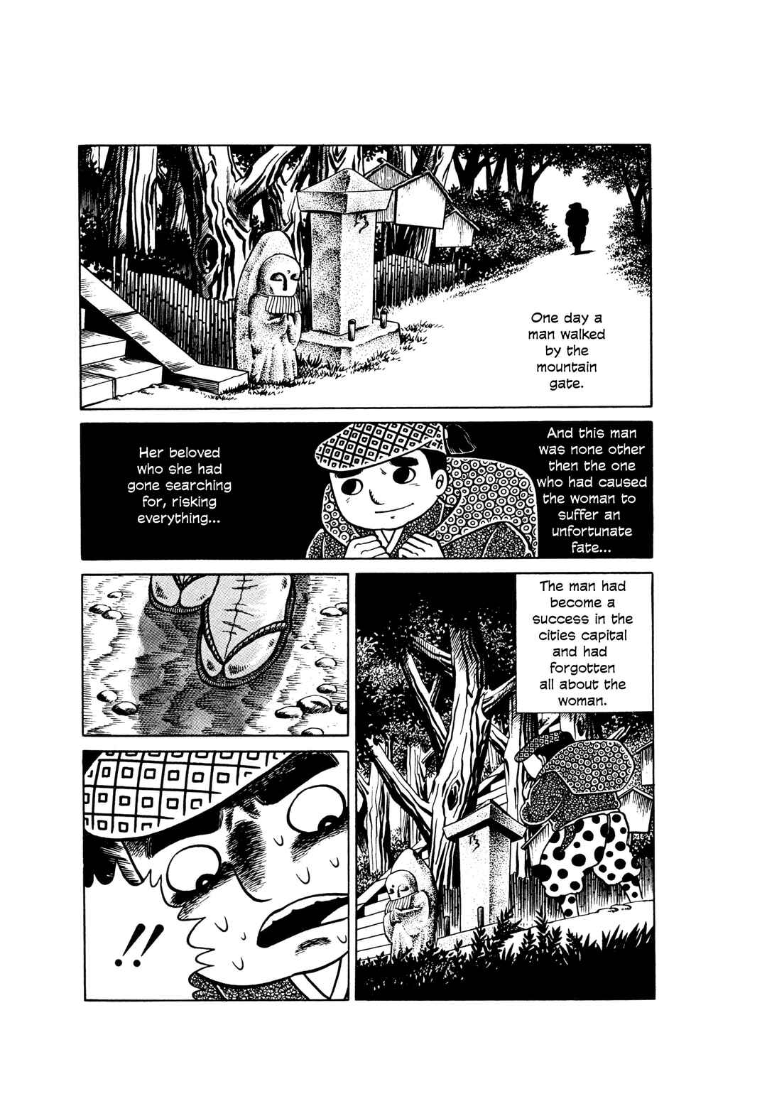Chapter 2 - Page 25