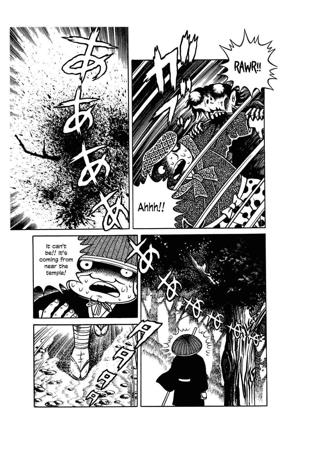 Chapter 2 - Page 27