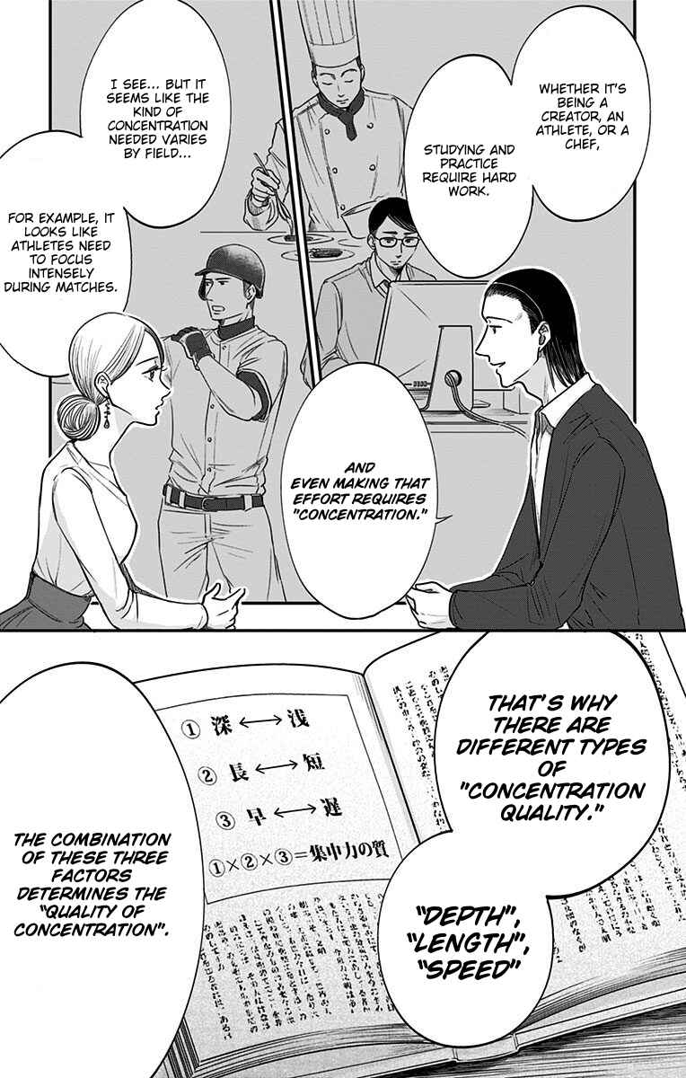 Chapter 31 - Page 12