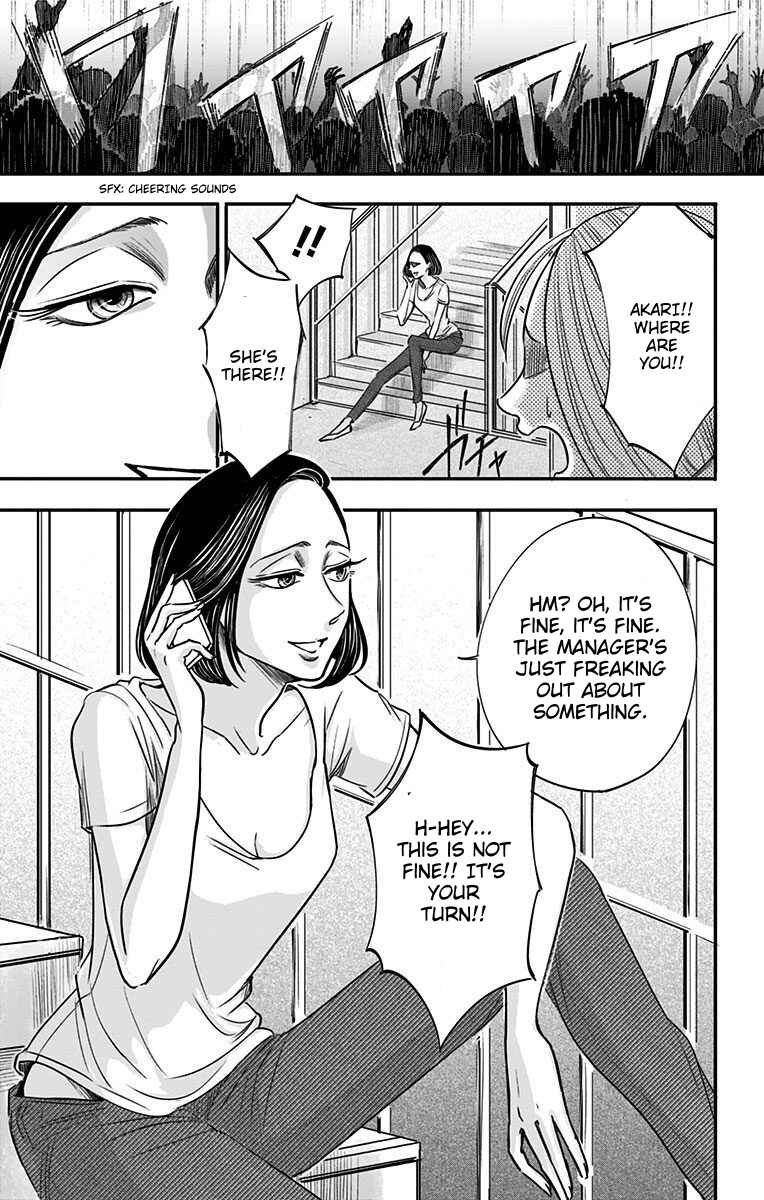Chapter 31 - Page 18