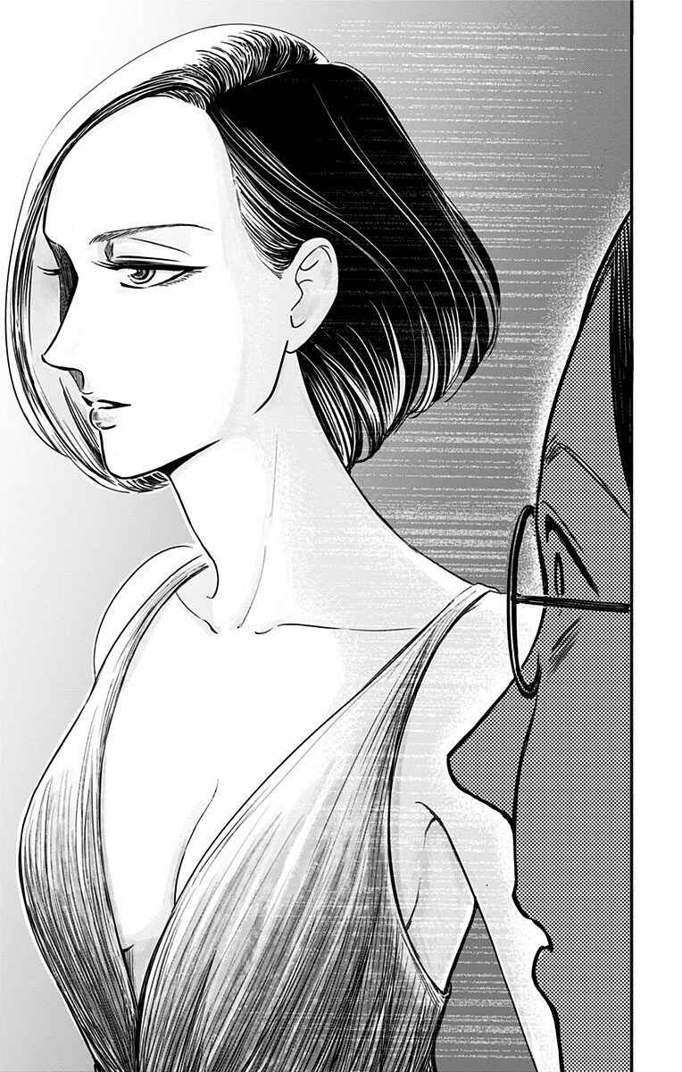 Chapter 31 - Page 22