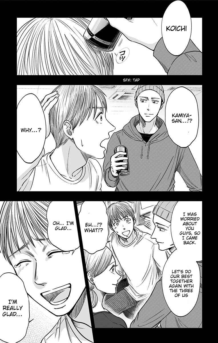 Chapter 31 - Page 6