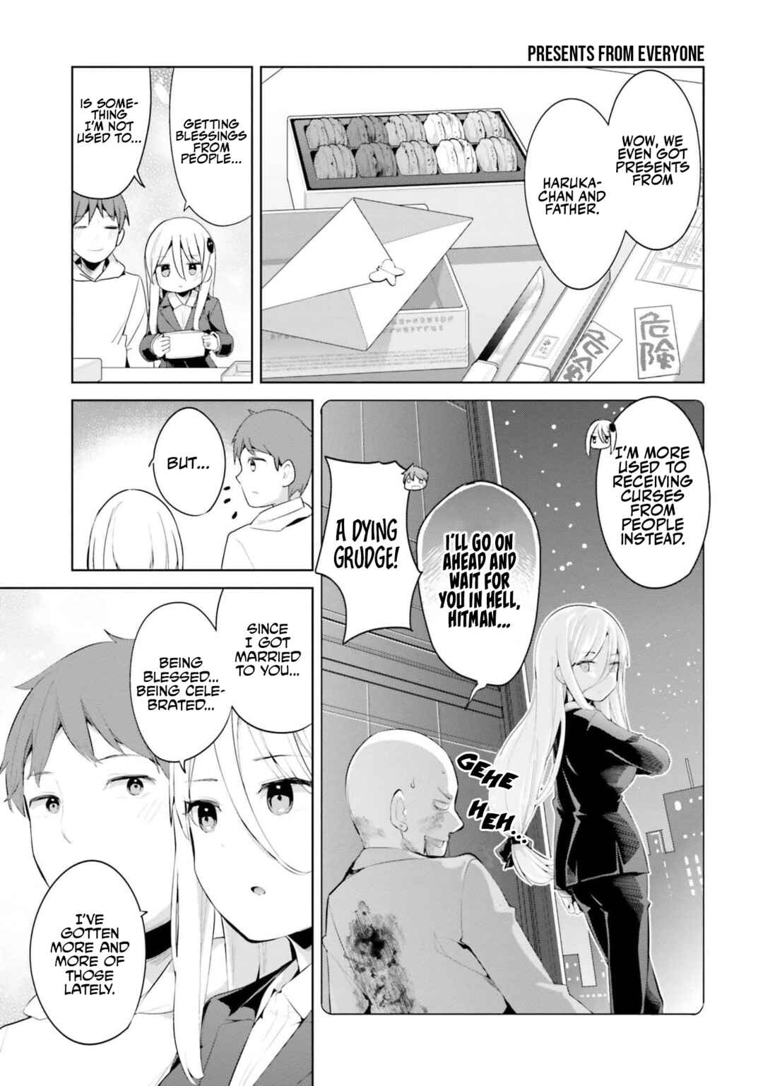 Chapter 40 - Page 7