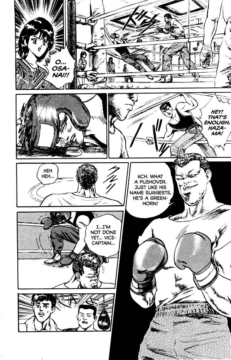 Chapter 16 - Page 4