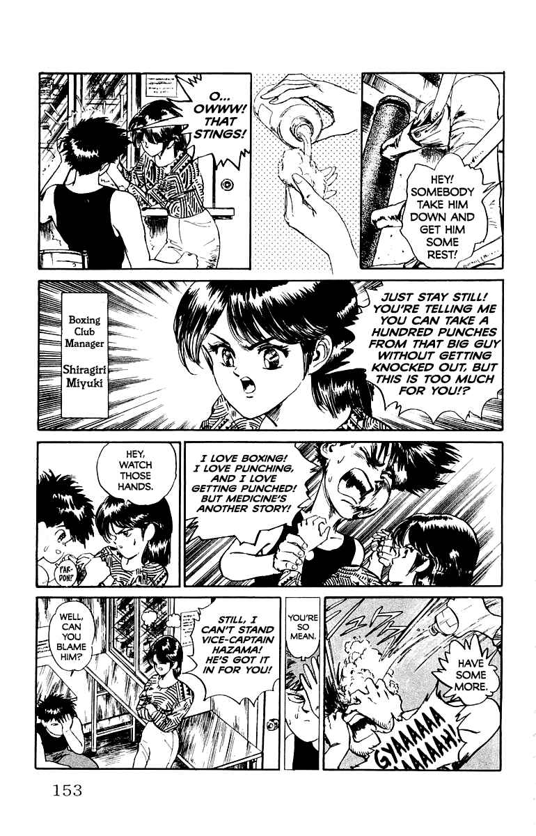 Chapter 16 - Page 7