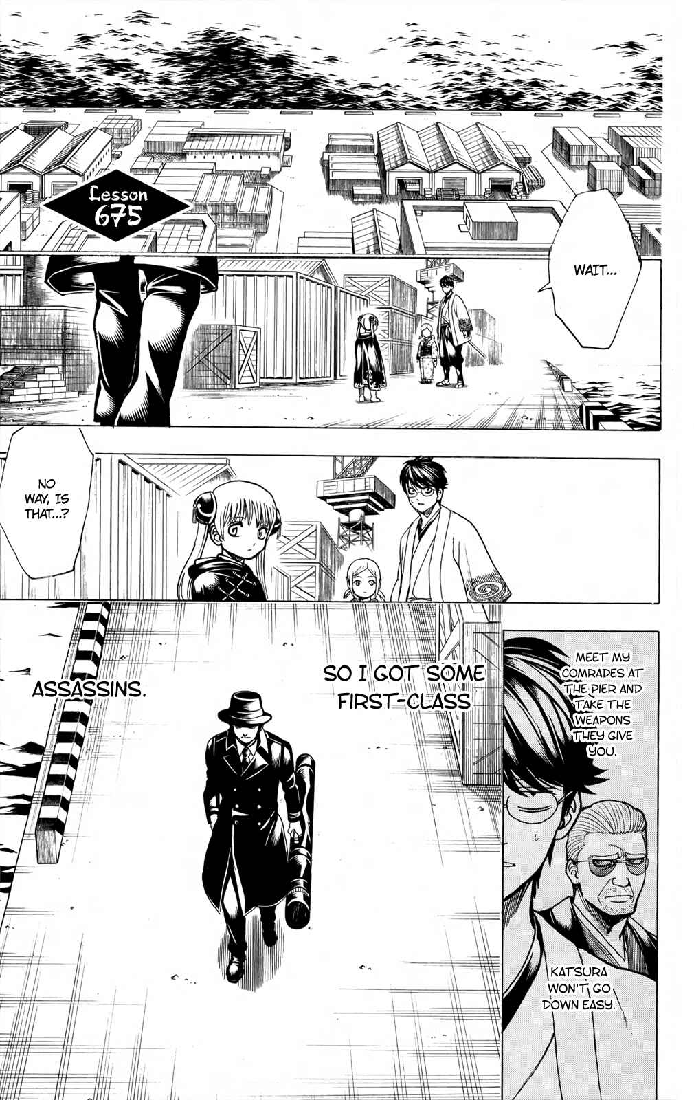 Chapter 675 - Page 1