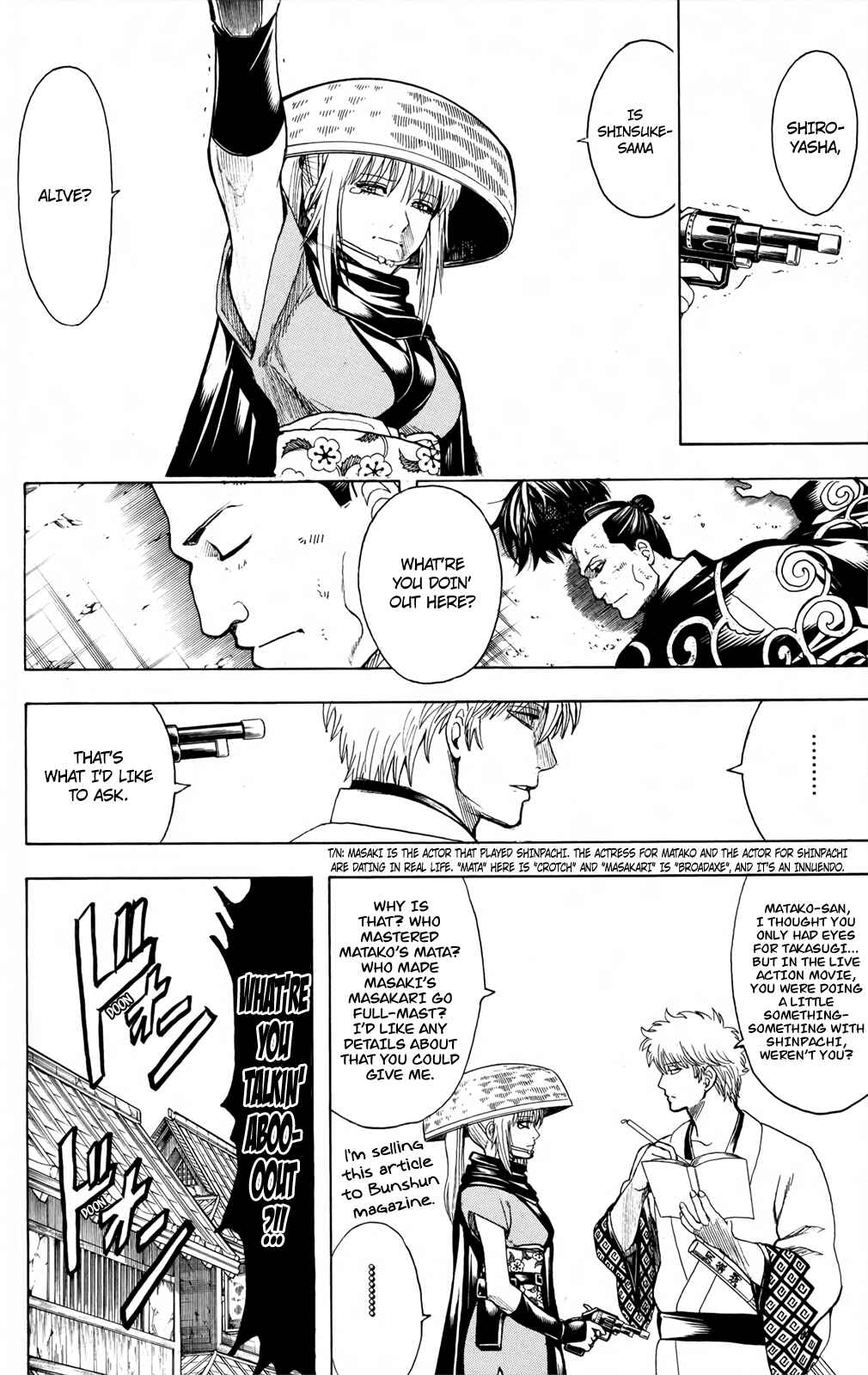 Chapter 675 - Page 8