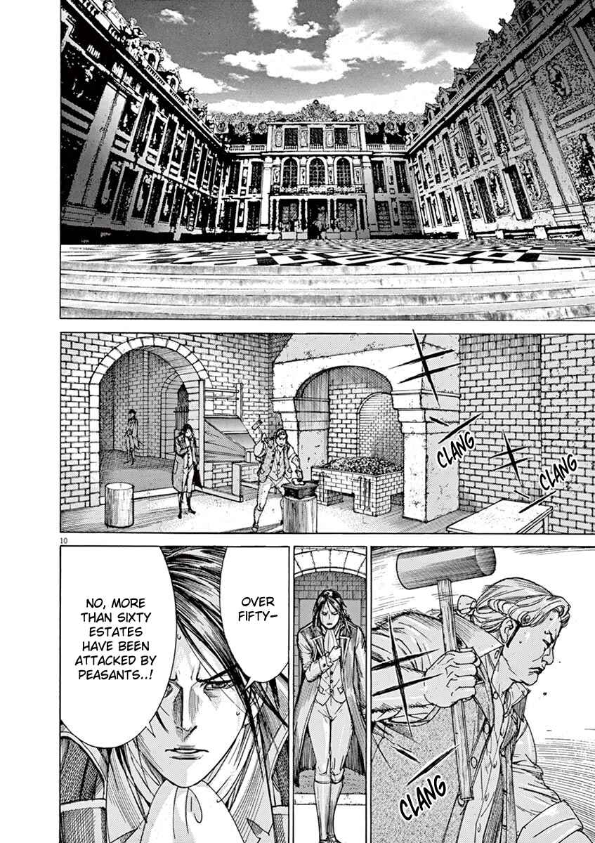 Chapter 42 - Page 12