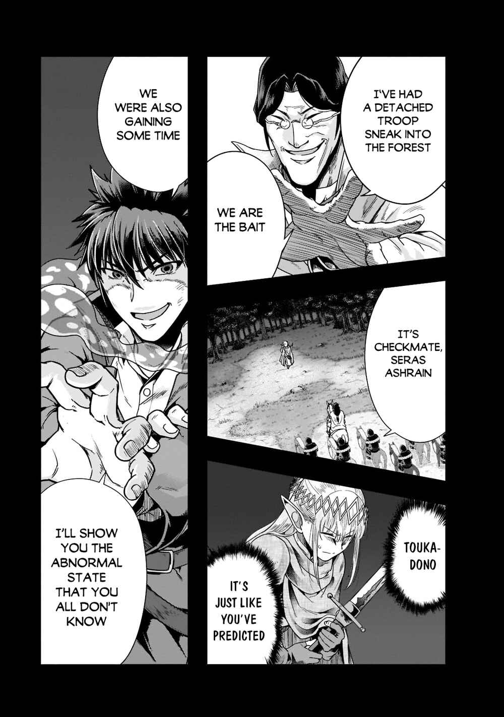 Chapter 31 - Page 2