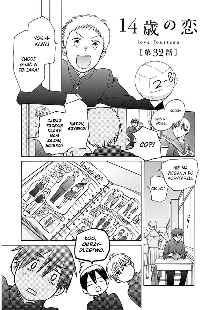 Chapter 32 - Page 3