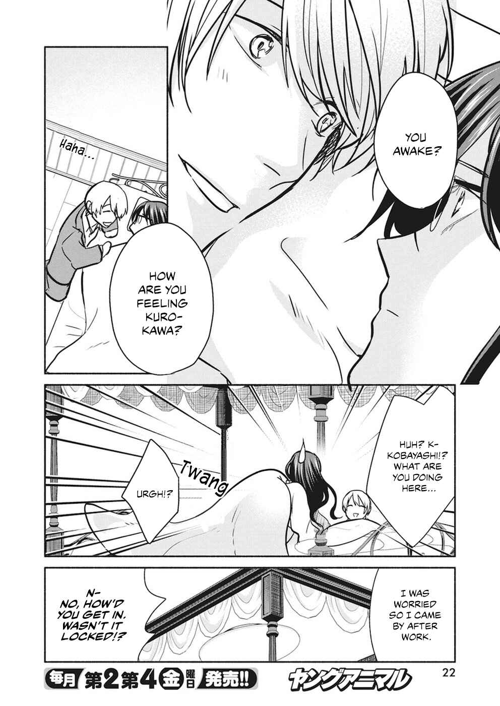 Chapter 13 - Page 12