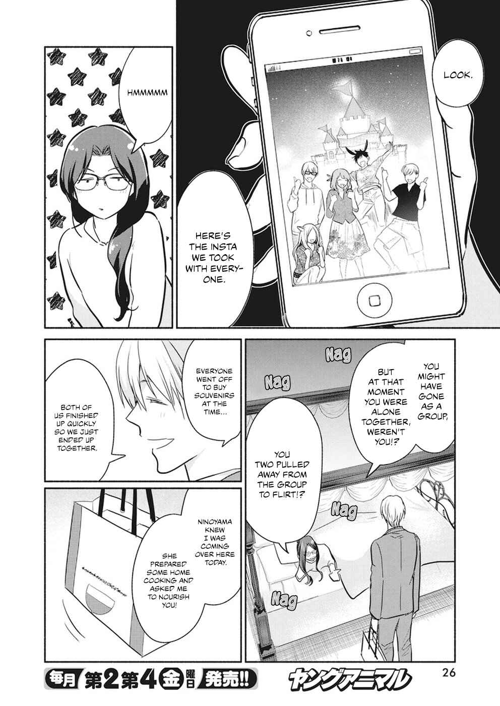 Chapter 13 - Page 16