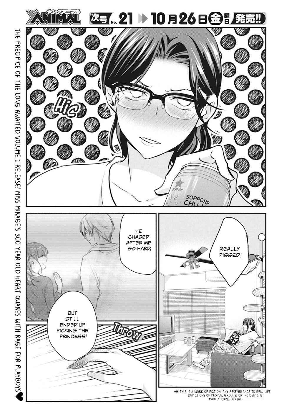 Chapter 13 - Page 3