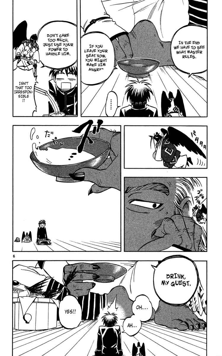 Chapter 132 - Page 6