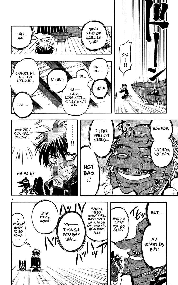 Chapter 132 - Page 8