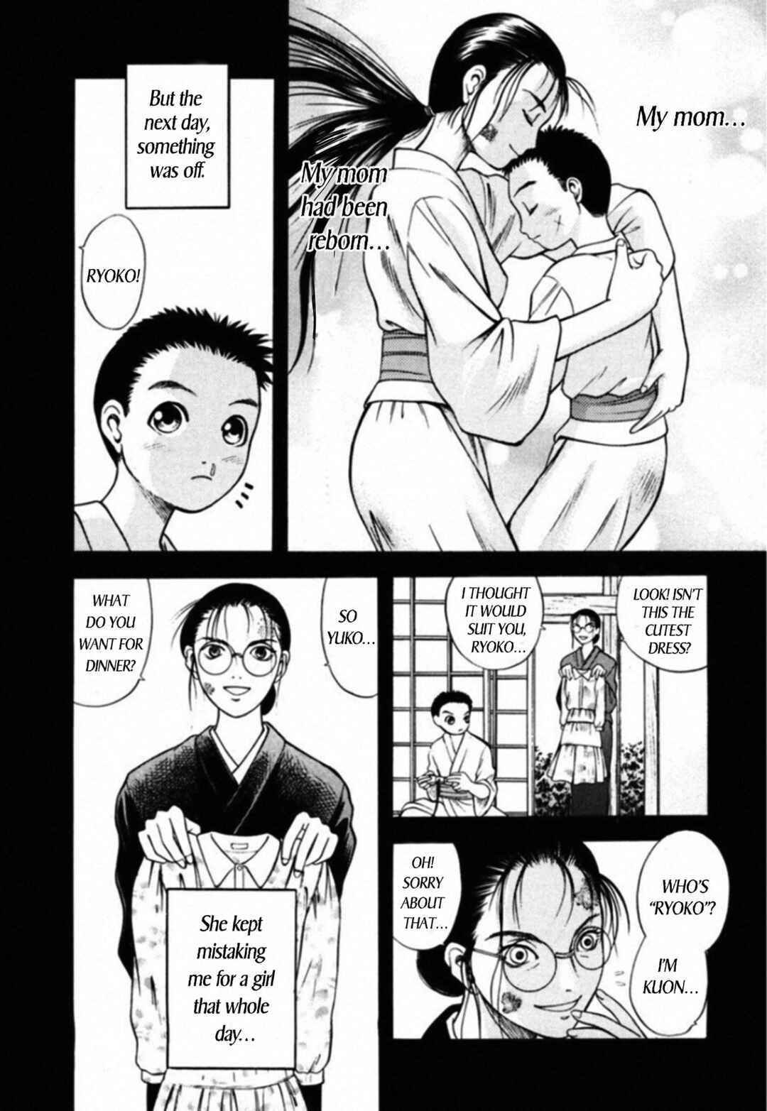 Chapter 69 - Page 14