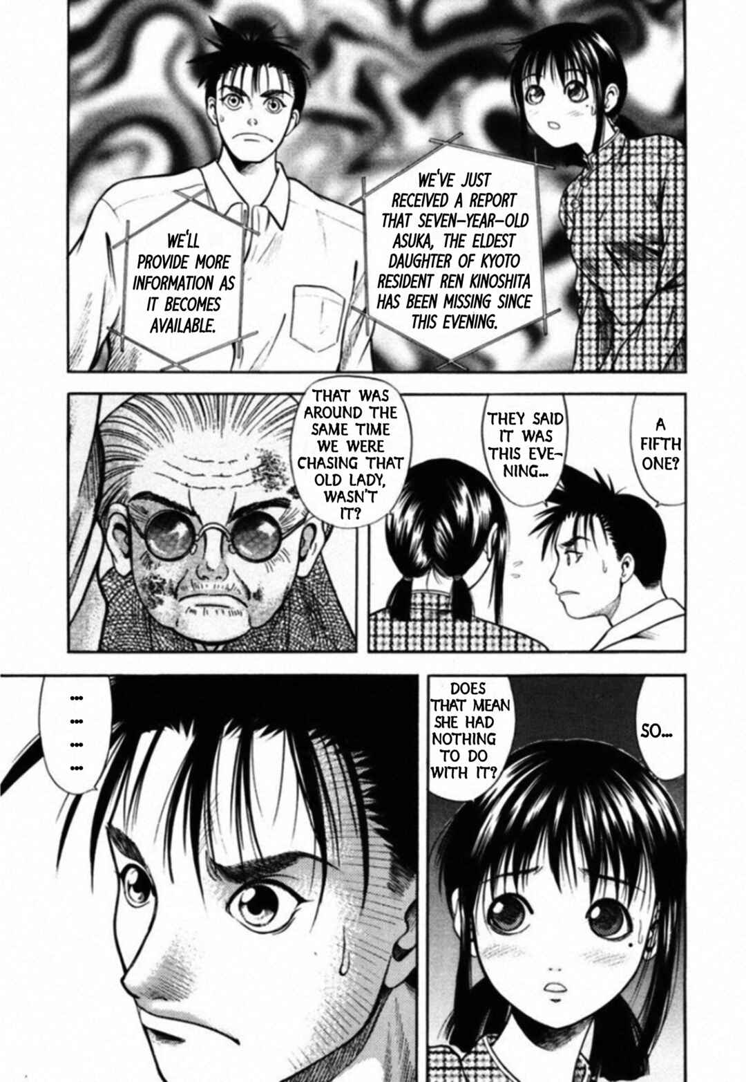 Chapter 69 - Page 5