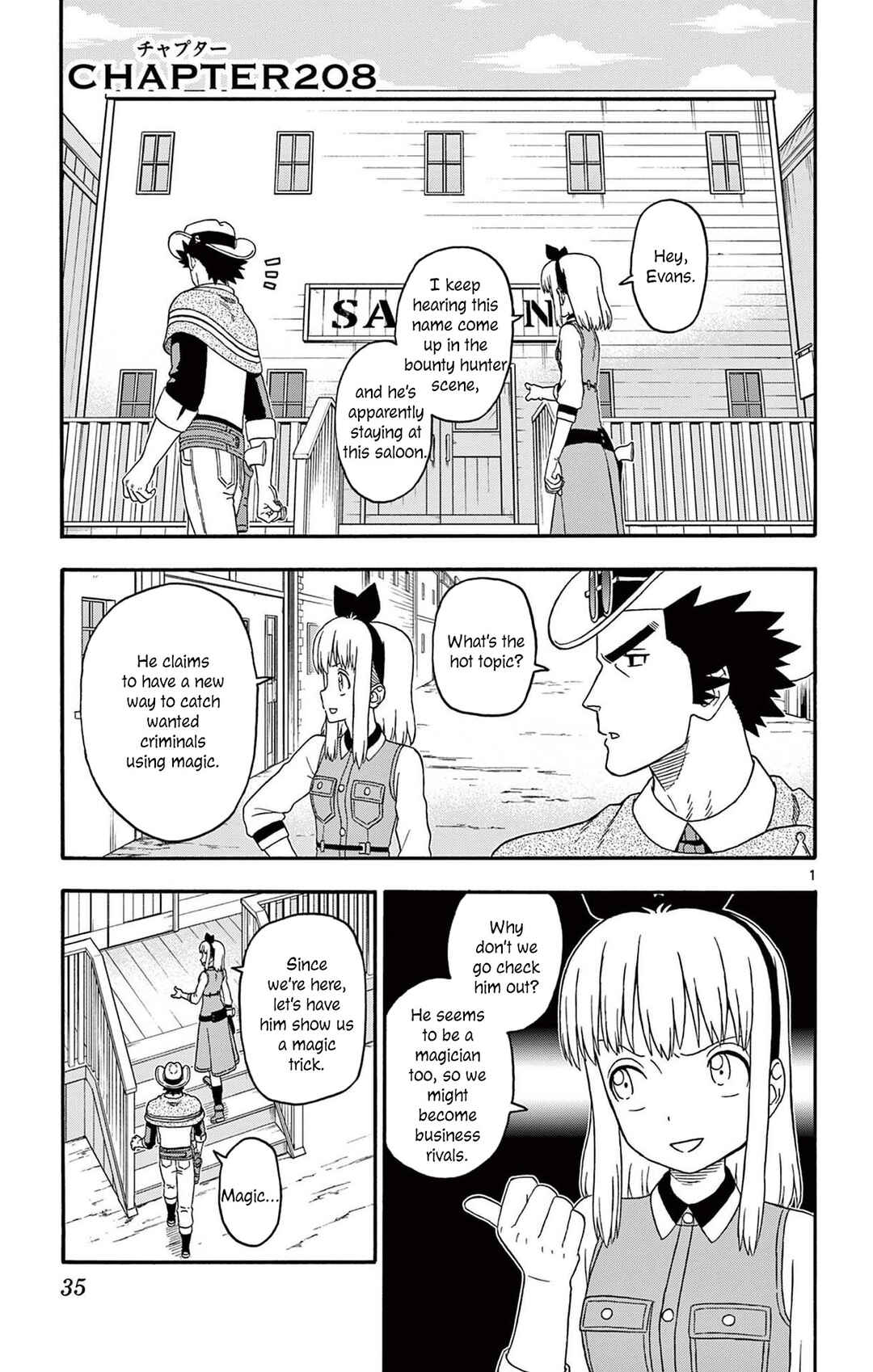 Chapter 208 - Page 1