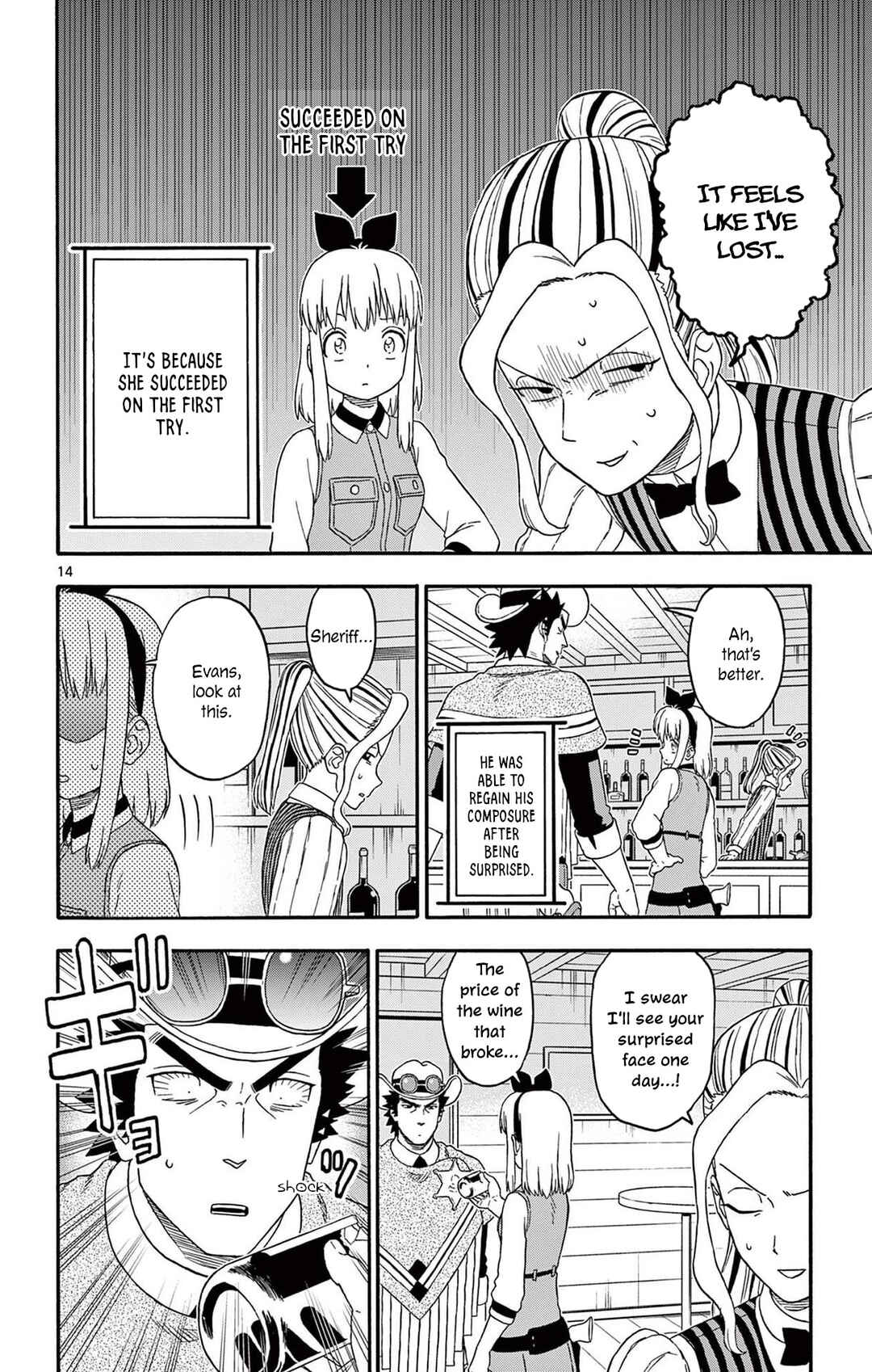 Chapter 208 - Page 14
