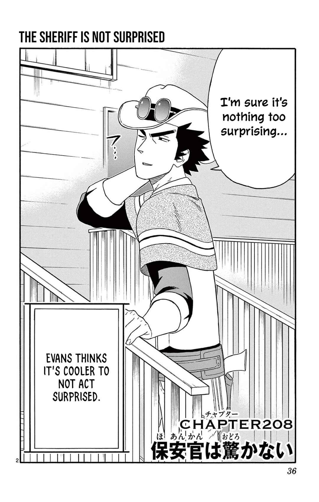 Chapter 208 - Page 2
