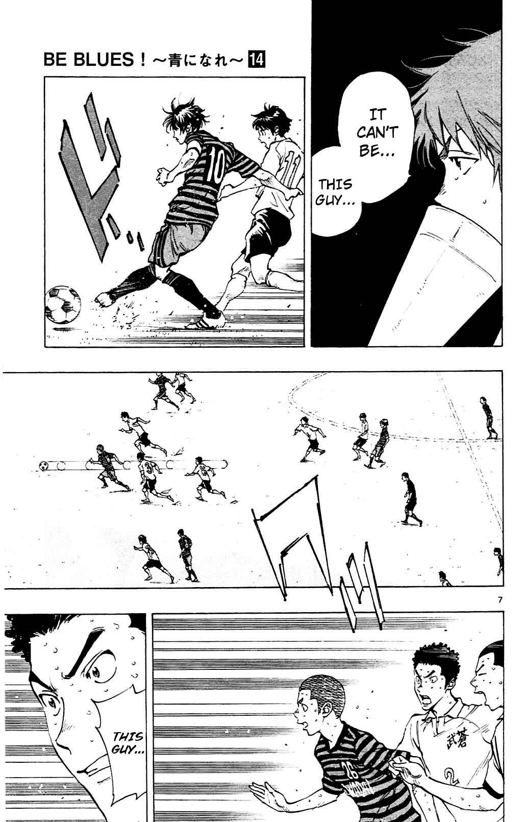 Chapter 134 - Page 7