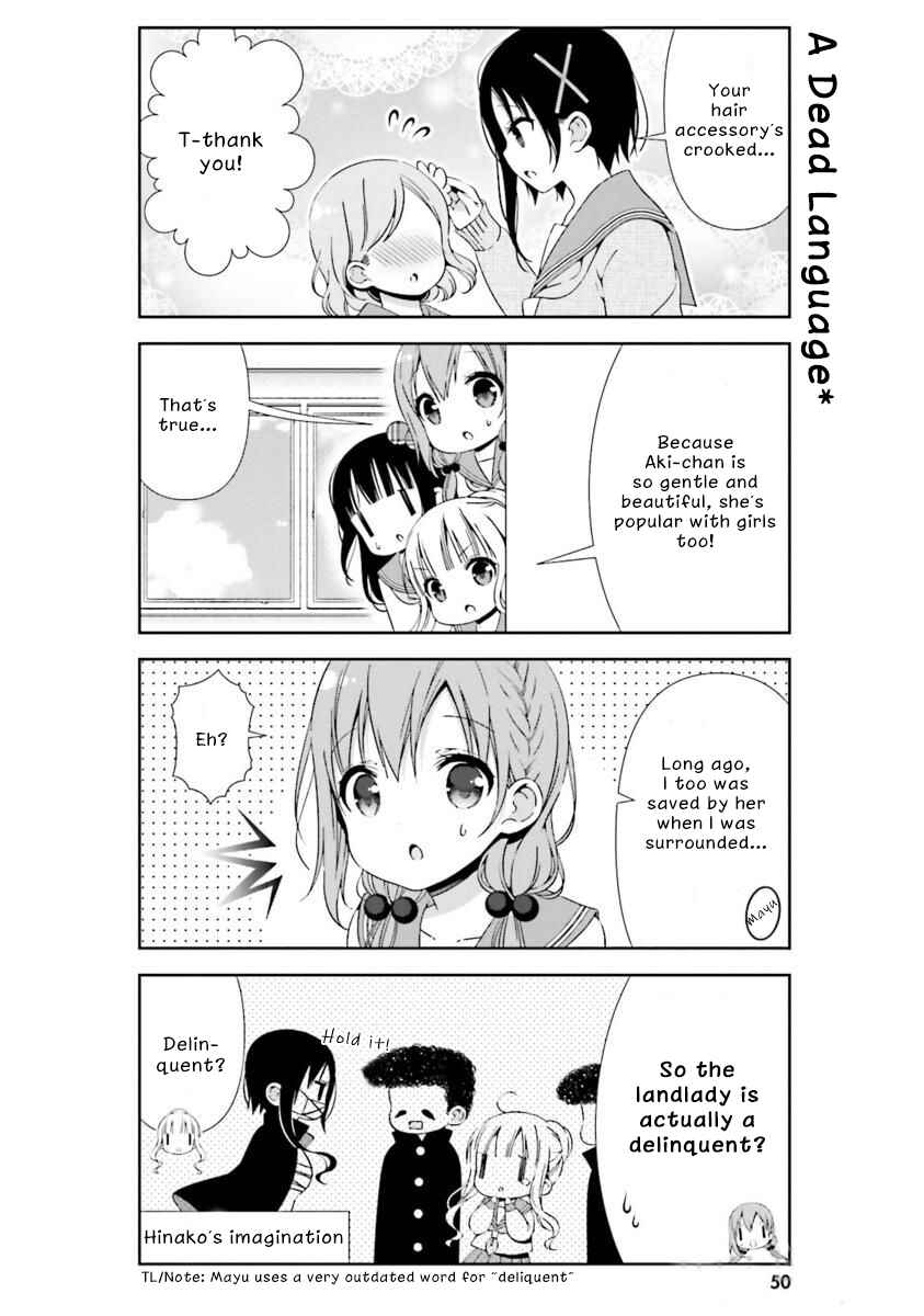 Chapter 15 - Page 14