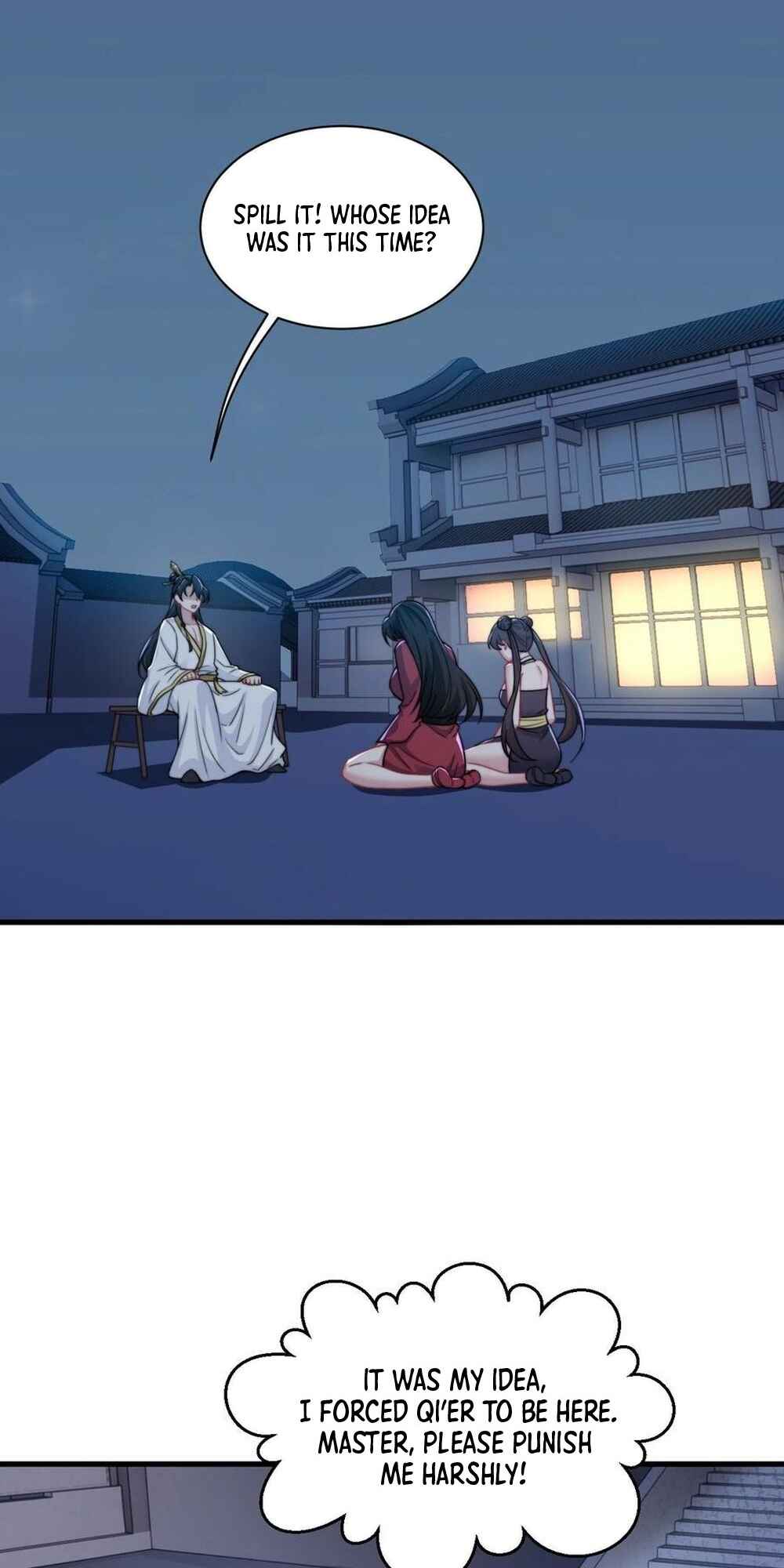 Chapter 80 - Page 19