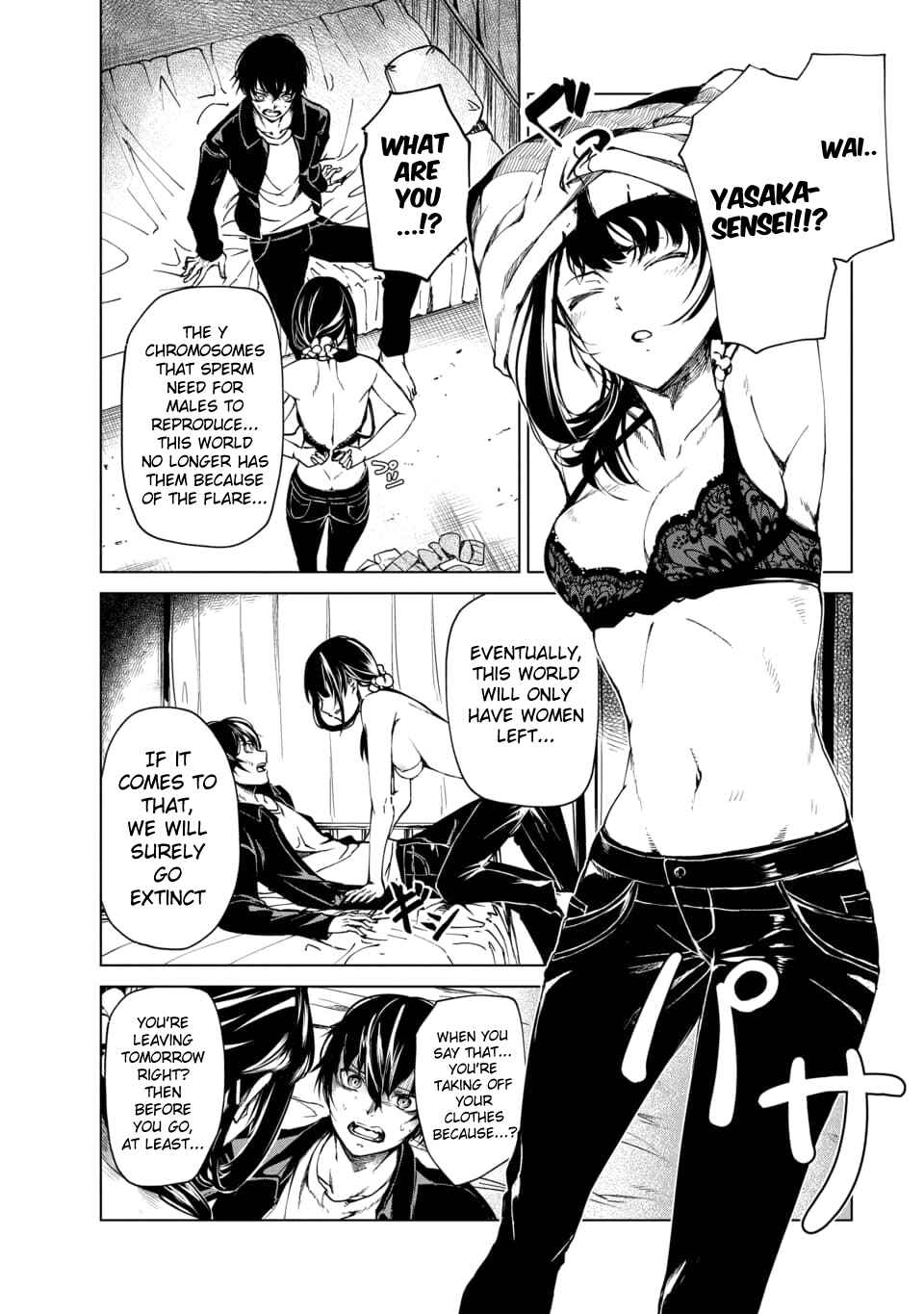 Chapter 2.3 - Page 8