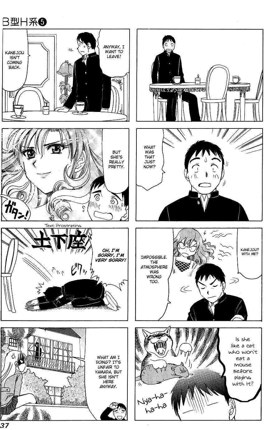 Chapter 150 - Page 3