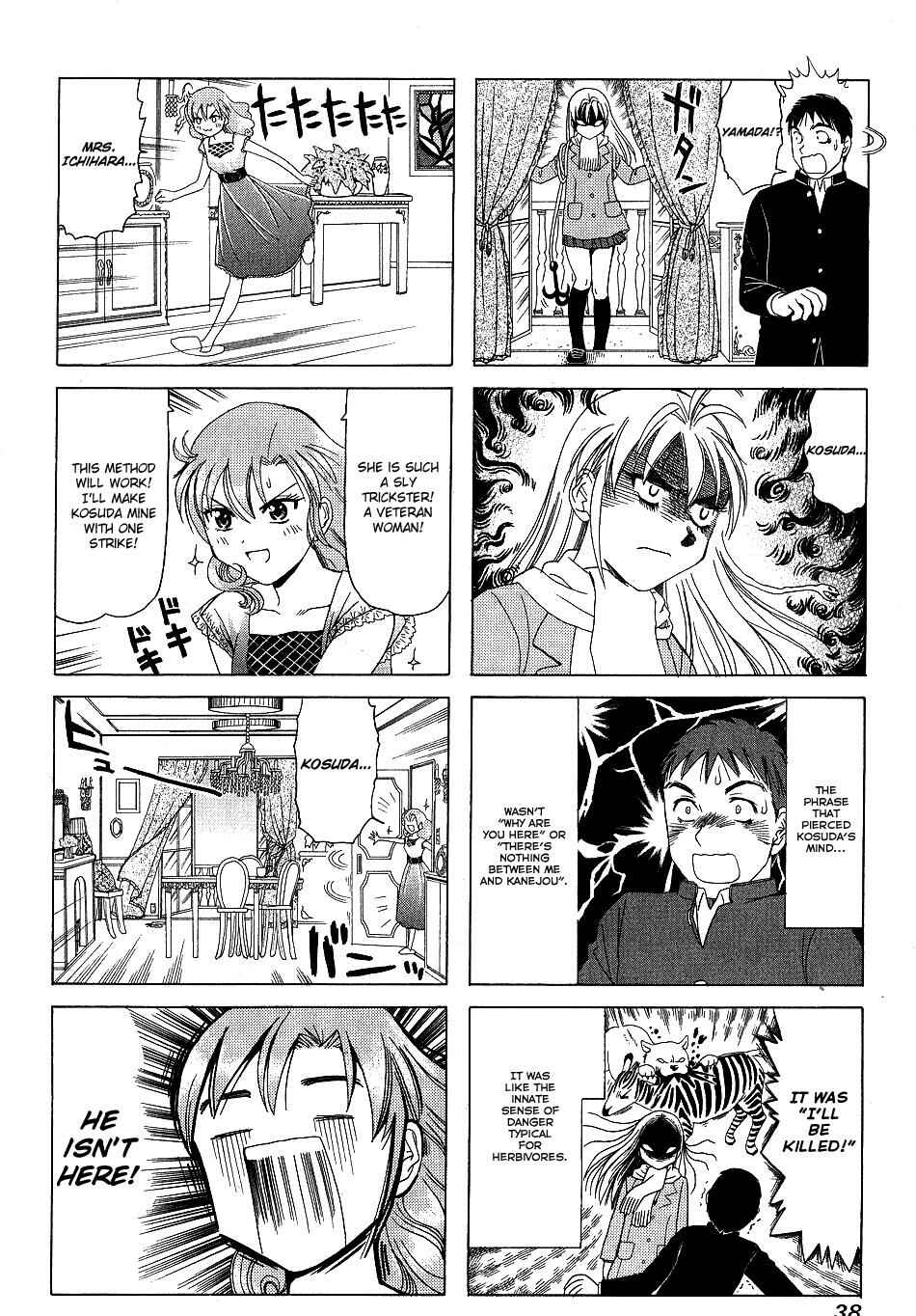 Chapter 150 - Page 4