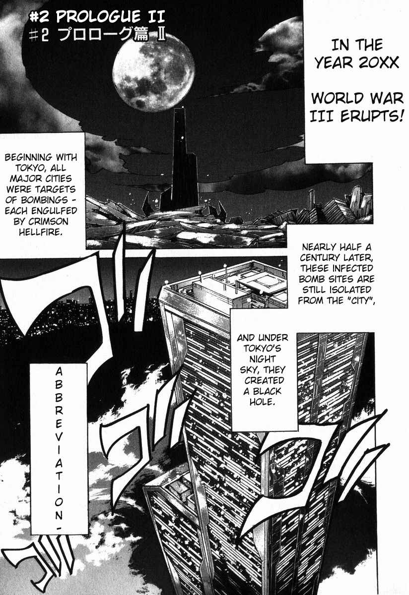 Chapter 2 - Page 2