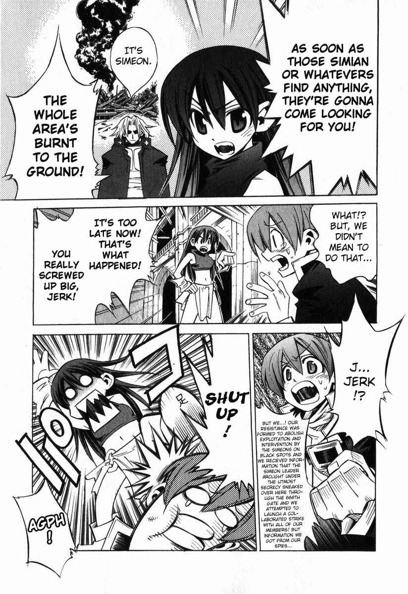 Chapter 2 - Page 20