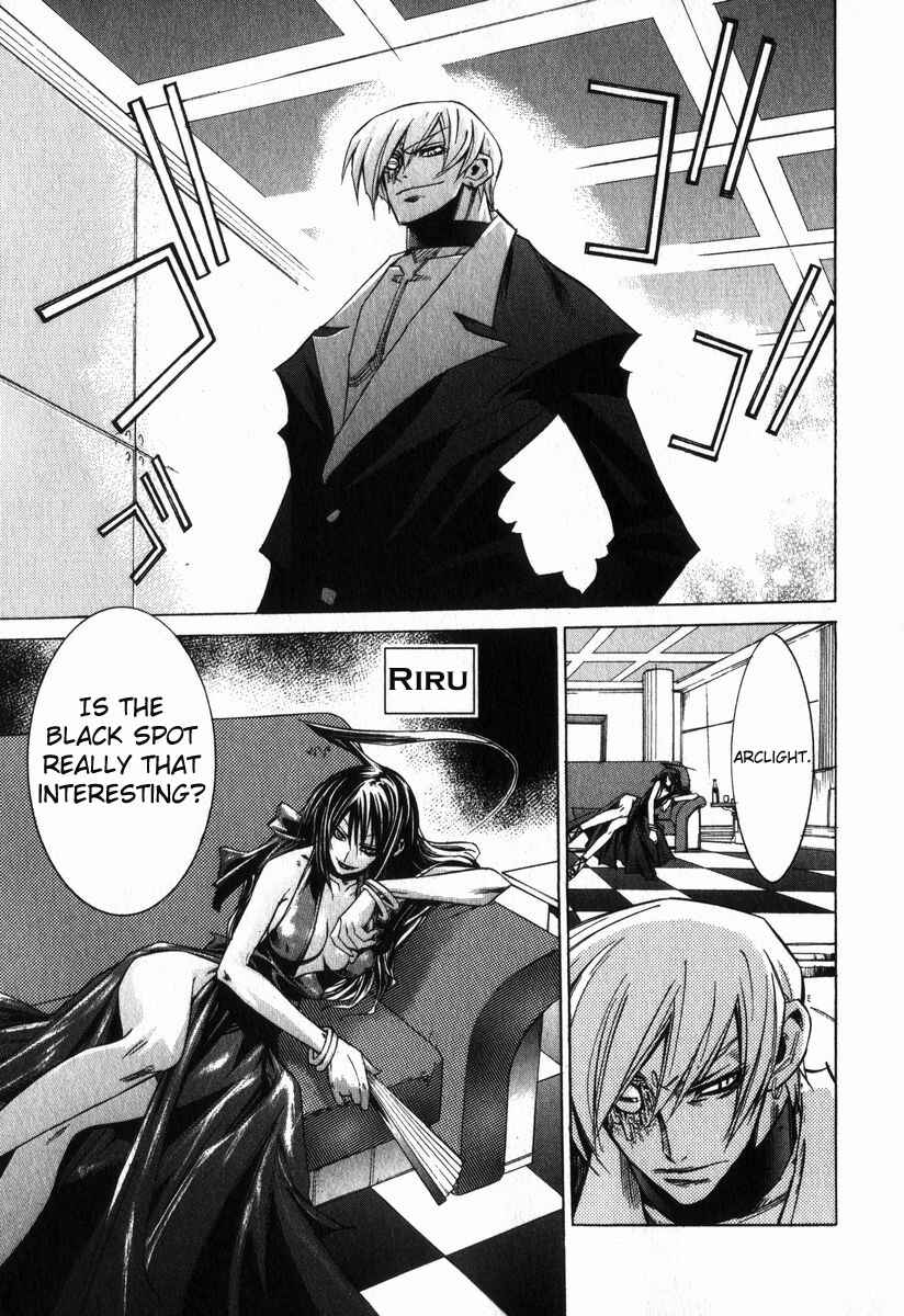 Chapter 2 - Page 4