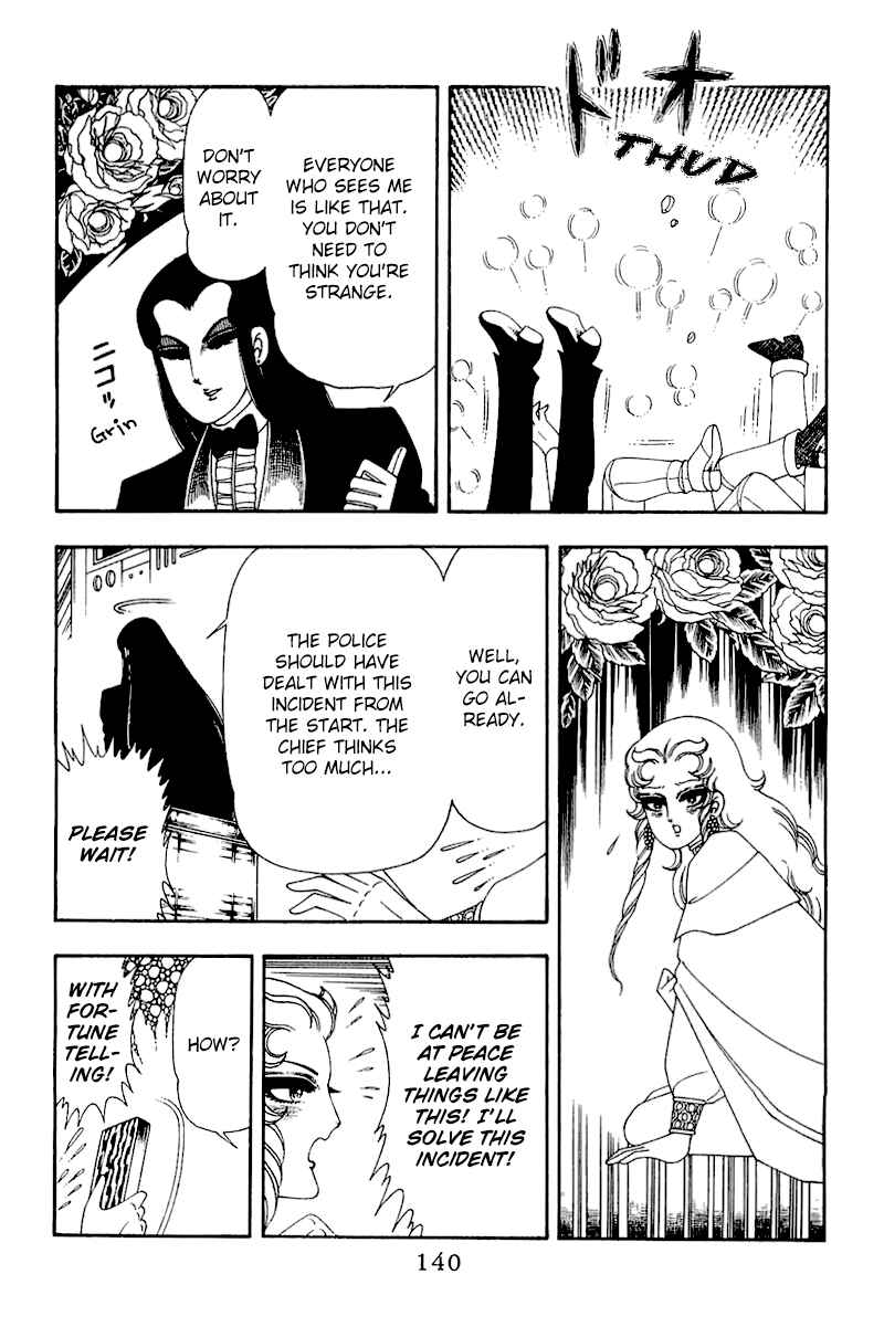 Chapter 50 - Page 14