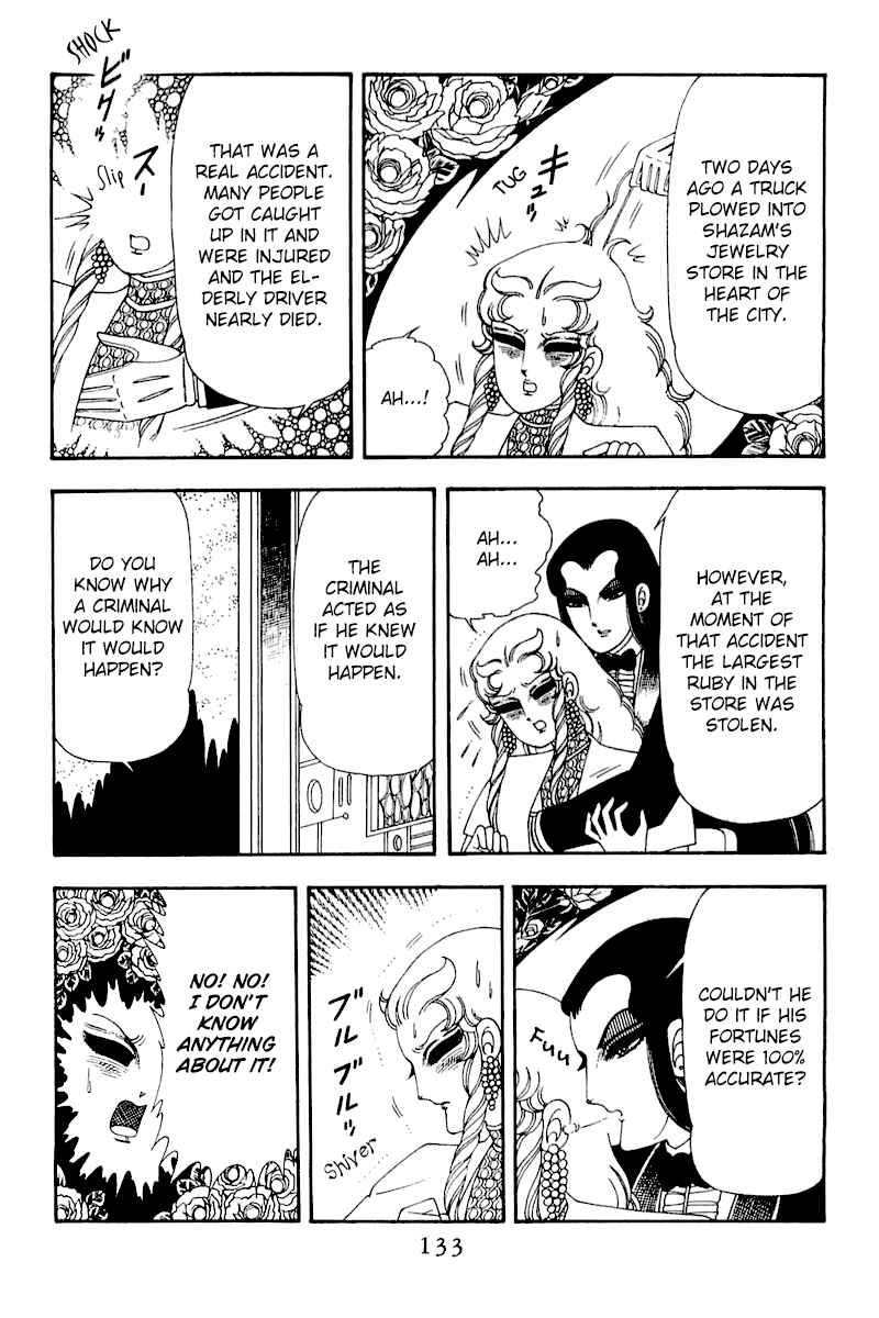Chapter 50 - Page 7