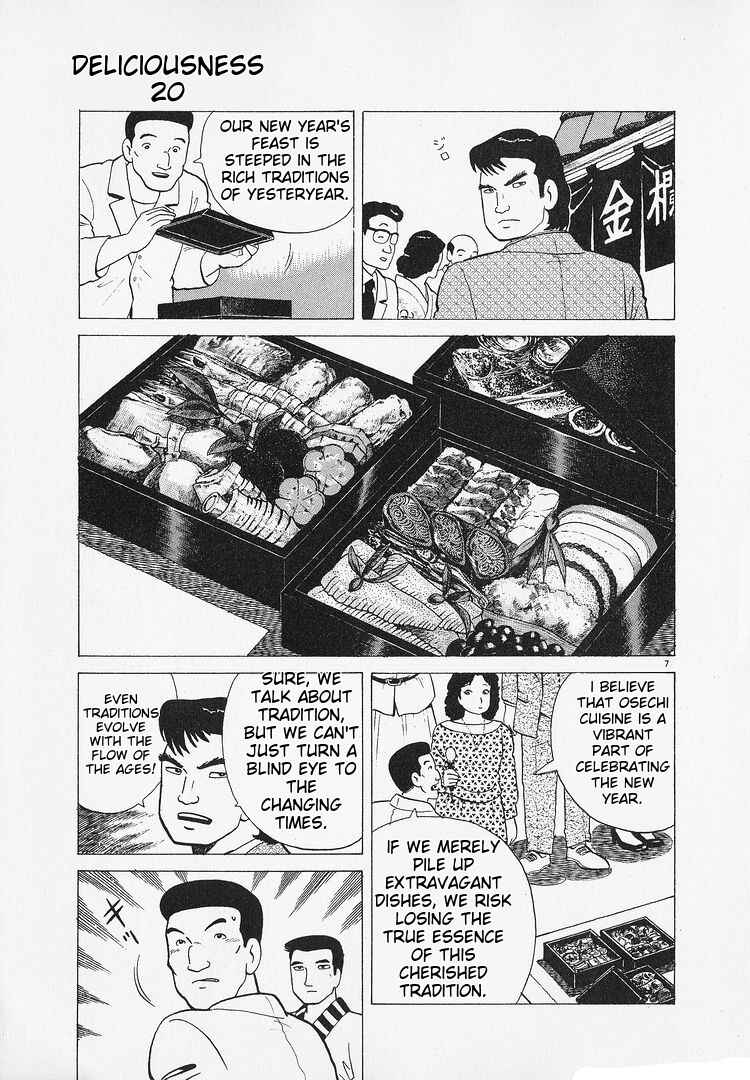 Chapter 187 - Page 7