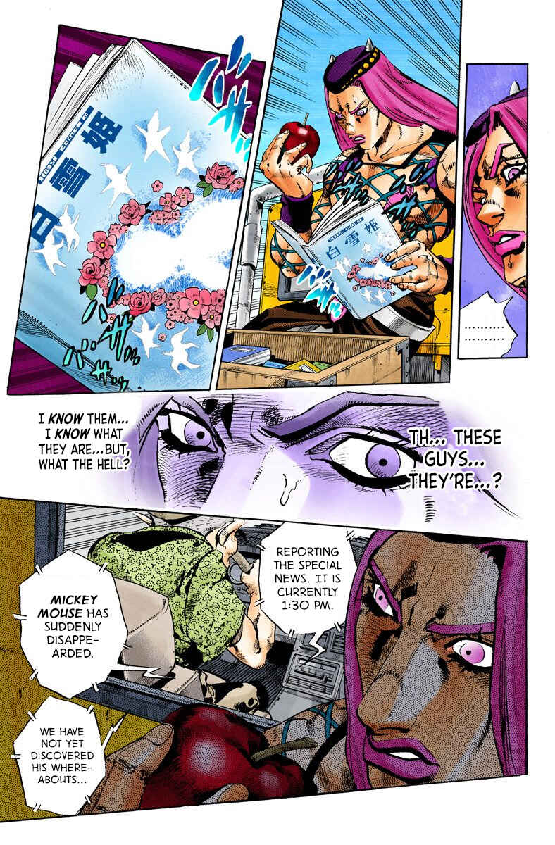 Chapter 105 - Page 11