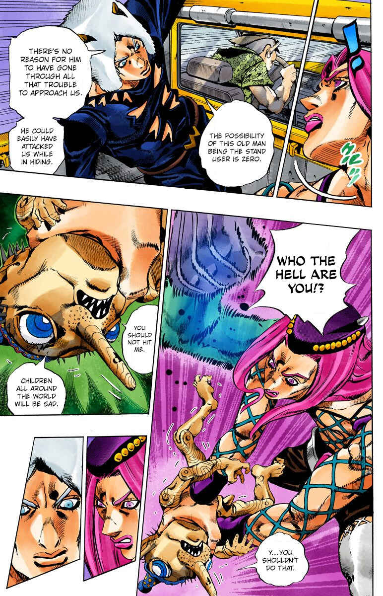 Chapter 105 - Page 3