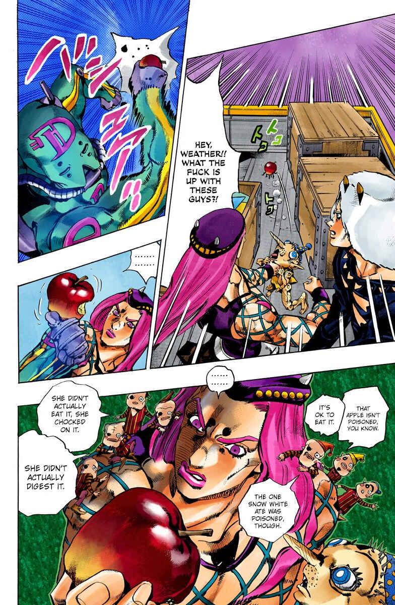 Chapter 105 - Page 8