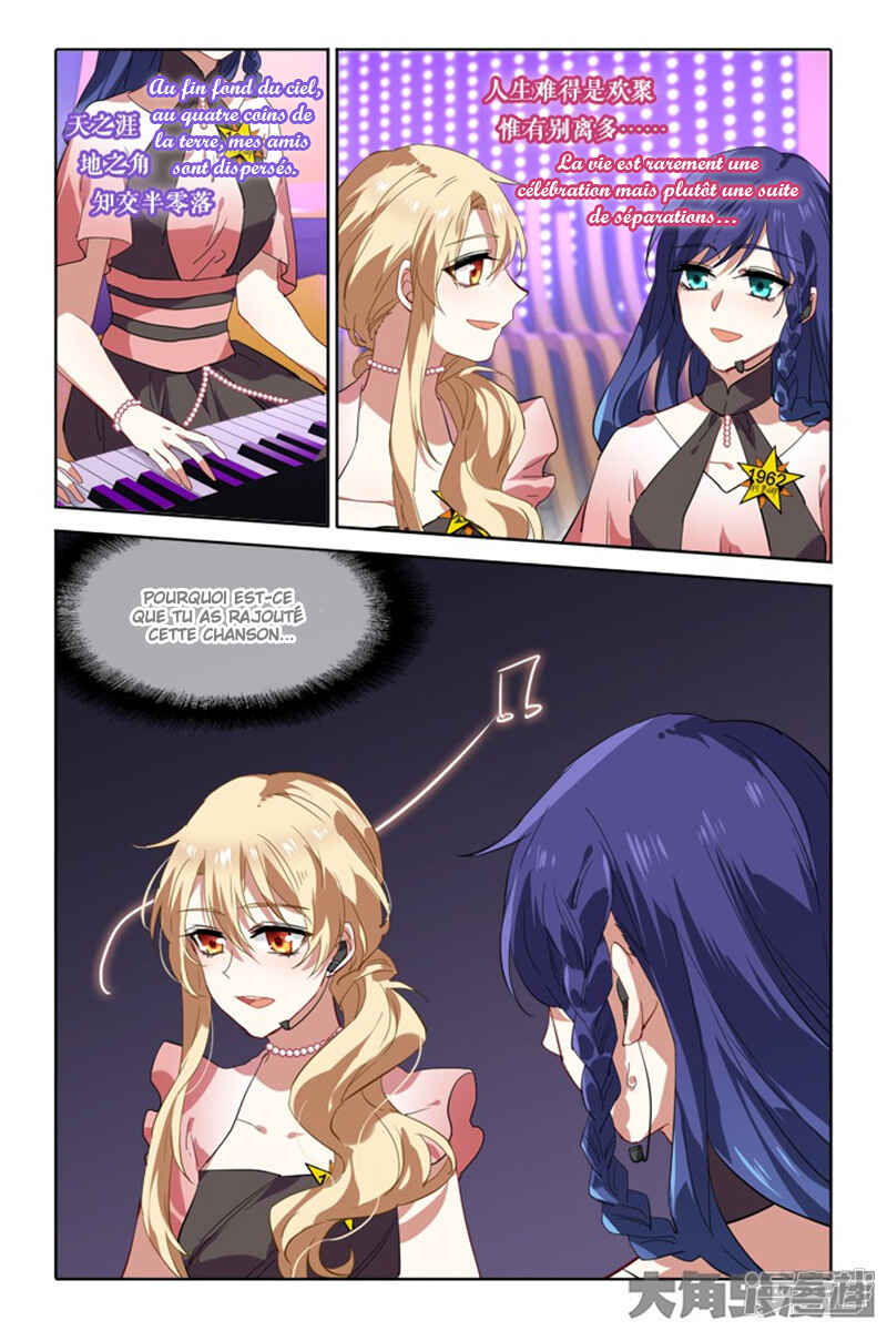 Chapter 119 - Page 3
