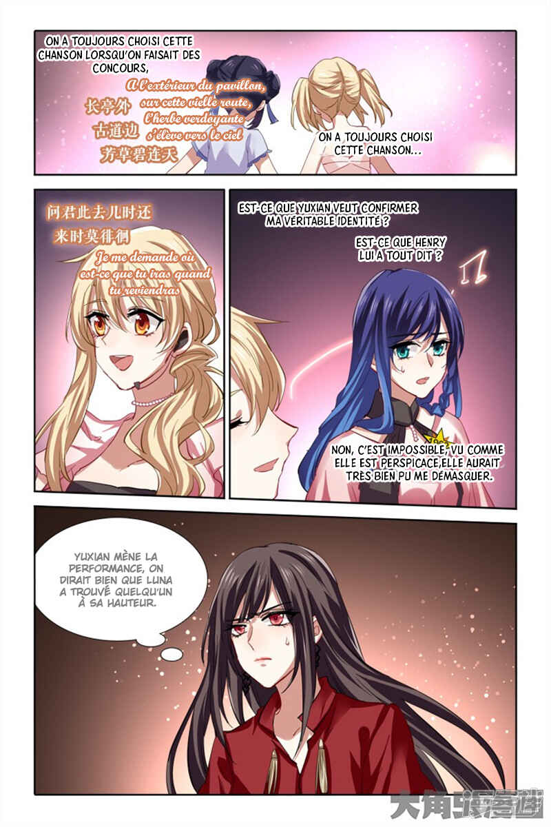 Chapter 119 - Page 4