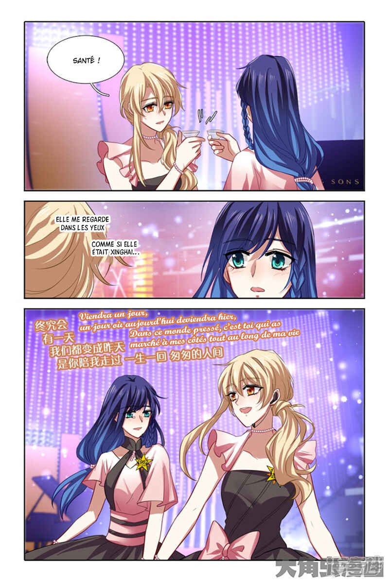 Chapter 119 - Page 6
