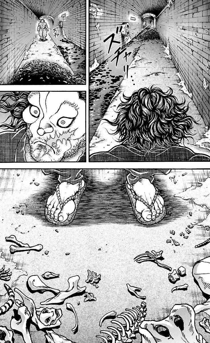 Chapter 176 - Page 17