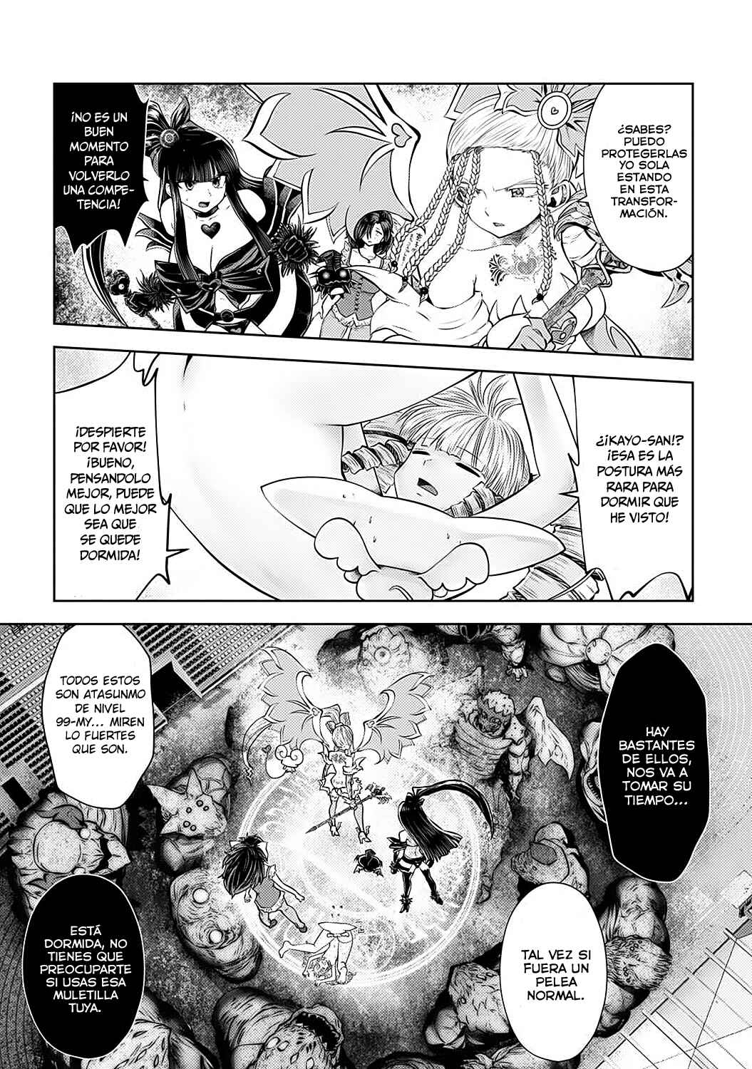 Chapter 85 - Page 11