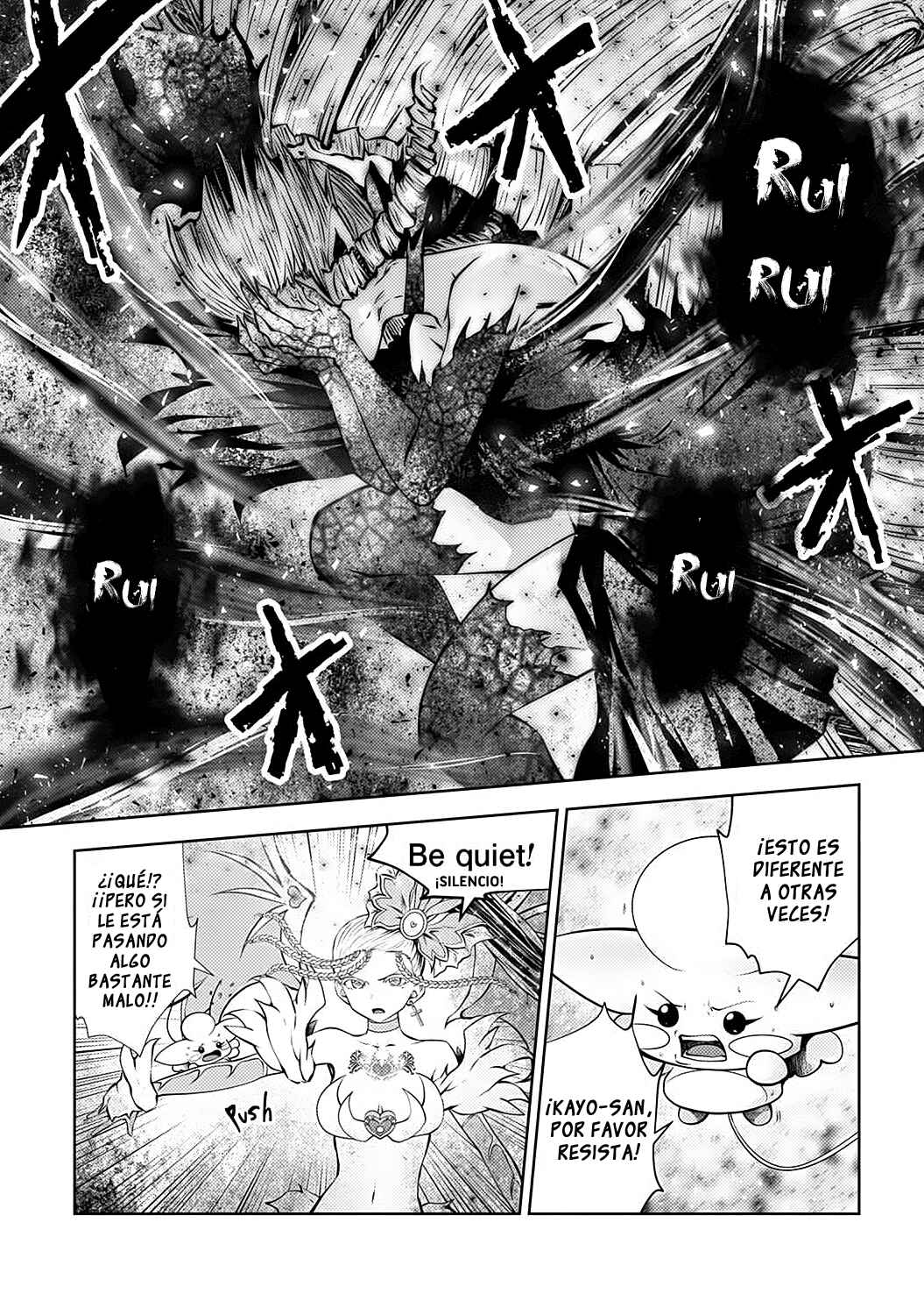Chapter 85 - Page 4
