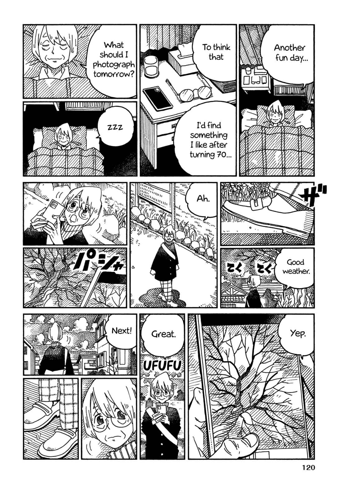 Chapter 1644.2 - Page 2