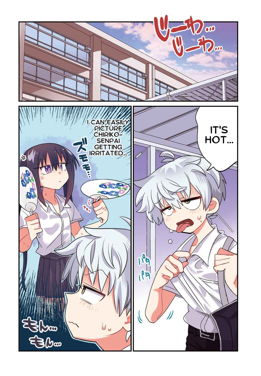 Chapter 8 - Page 2