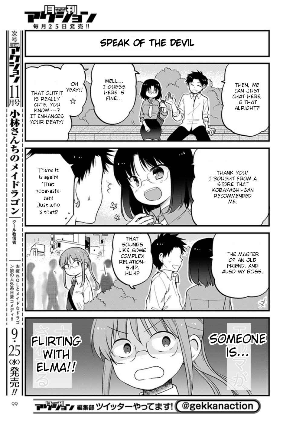 Chapter 25 - Page 5