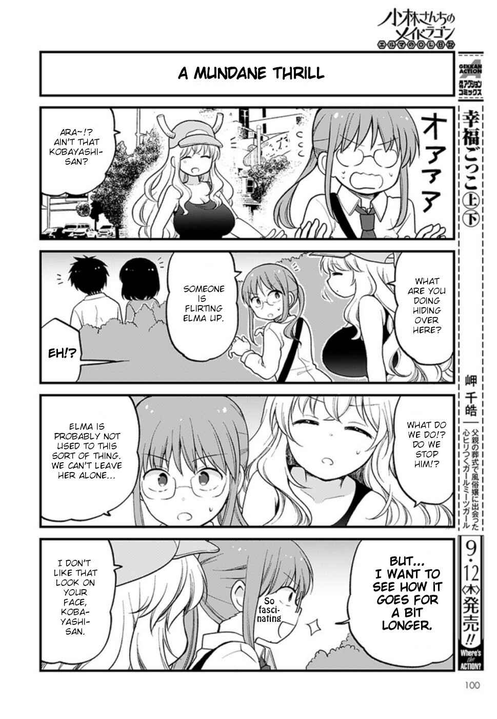 Chapter 25 - Page 6